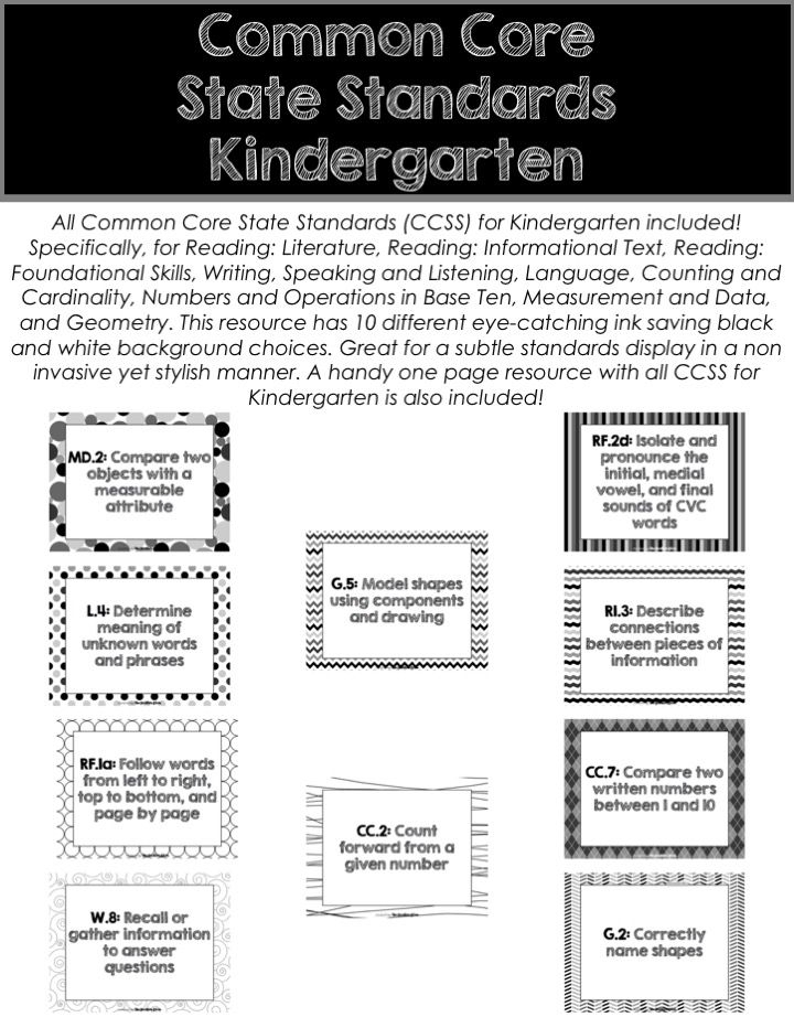 Common Core Standards Reading Foundational Skills Kindergarten 