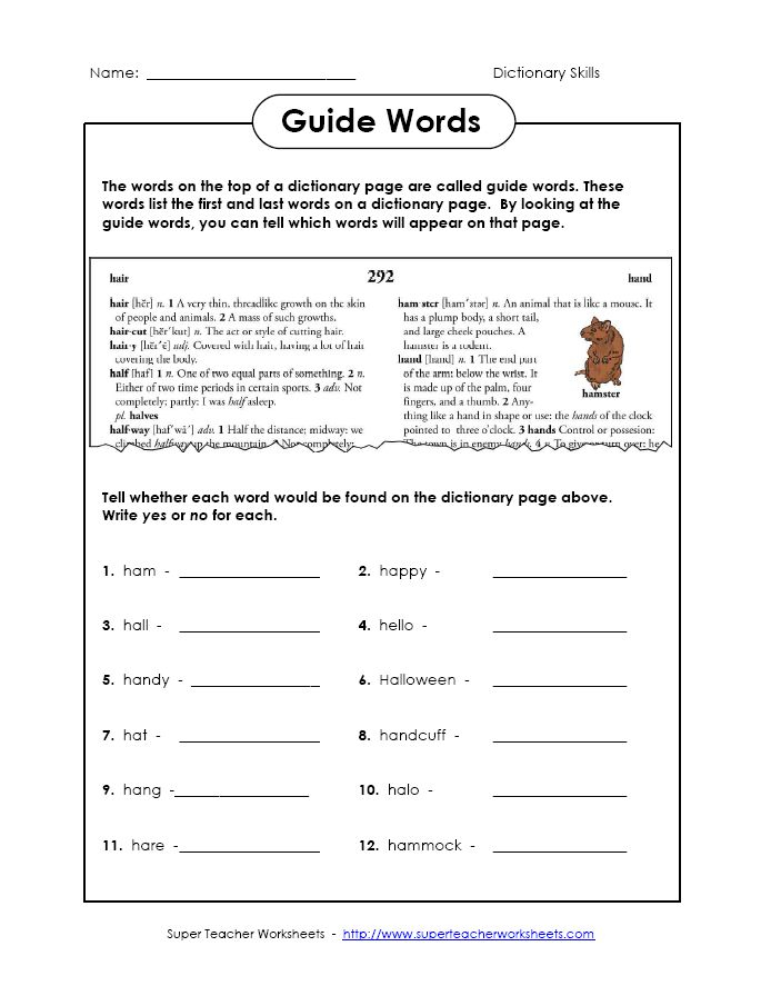 Dictionary Guide Words Inferencing Worksheet For 2nd Graders