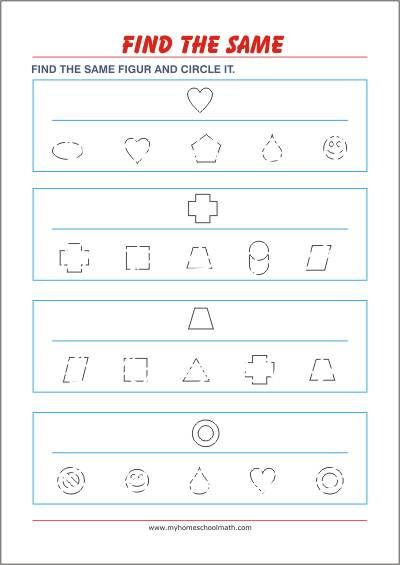 Find The Same Free Printable Worksheet Visual Closure Observation 