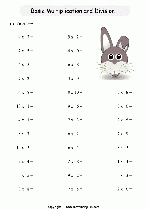 Mixed Multiplication And Division 4 Page Skill Set Based On