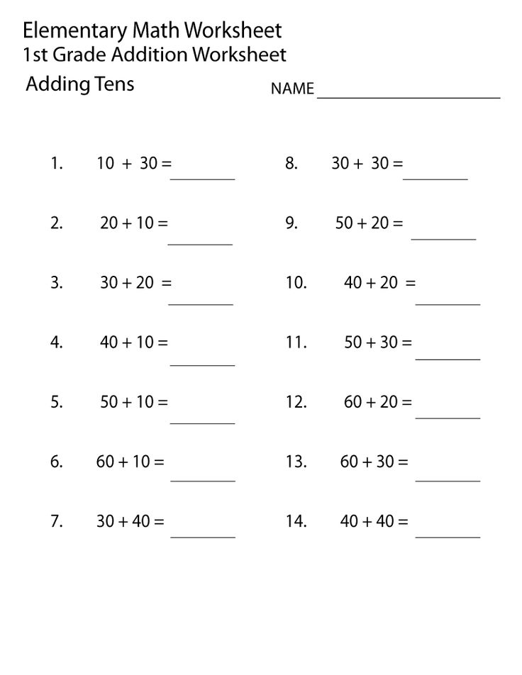 Pin On Math Worksheets