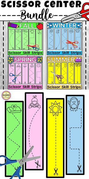 Scissor Skill Fine Motor Bin Bundle Scissor Practice Fine Motor 