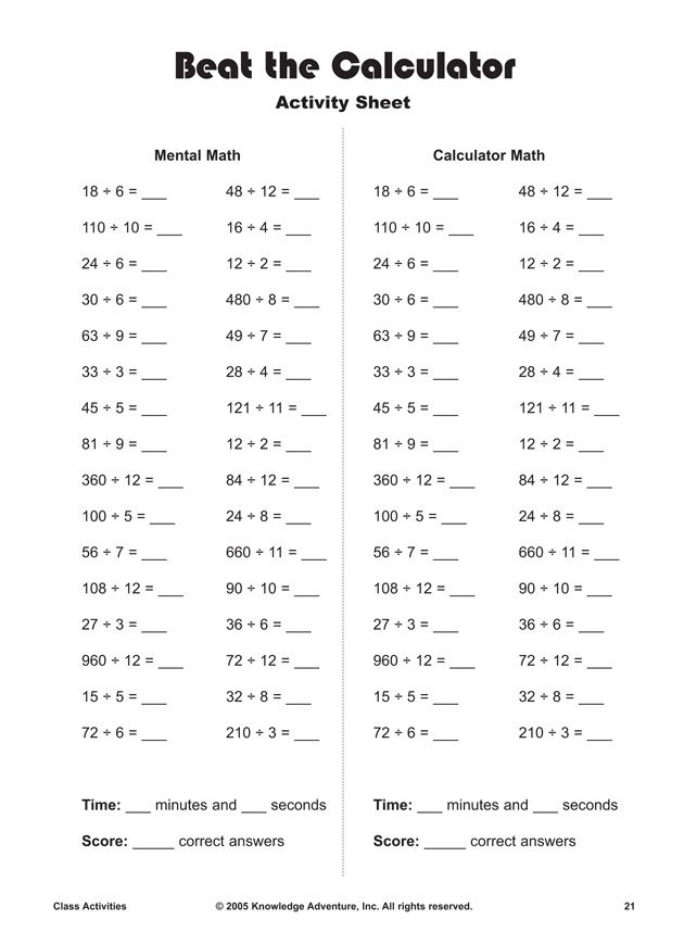 This Printable Math Activity Is A Great Way To Sharpen The Kids Mental 