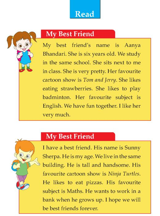 1st Grade Descriptive Writing My Best Friend Sample English Writing 