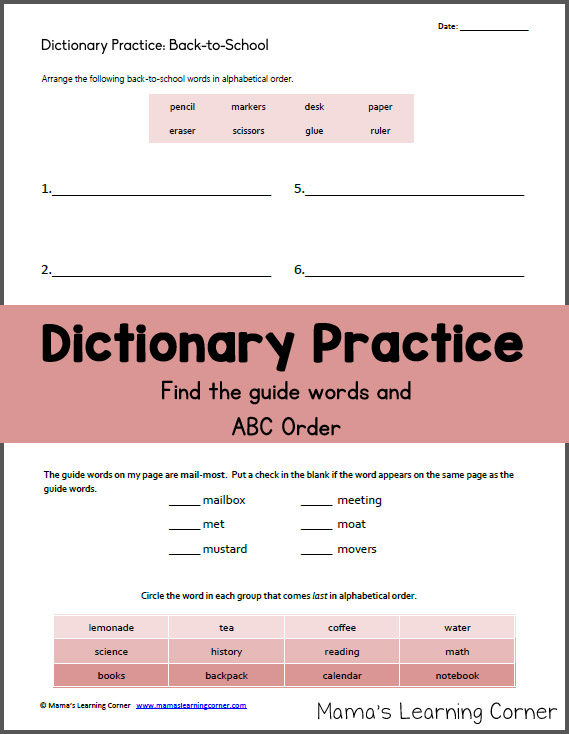 Dictionary Practice Worksheet Back to School Mamas Learning Corner