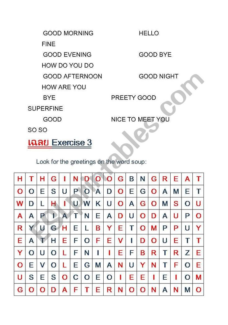 English Basic Skills Worksheets SkillsWorksheets