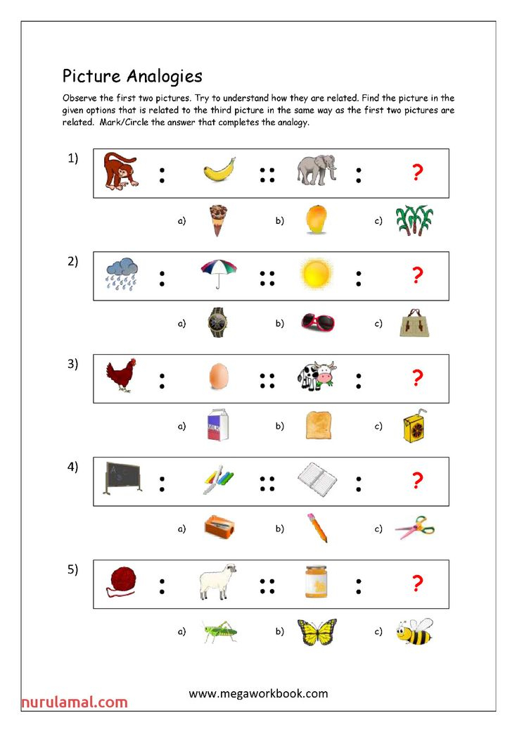 Free Analogy Worksheets For Kids Problem Solving Worksheet