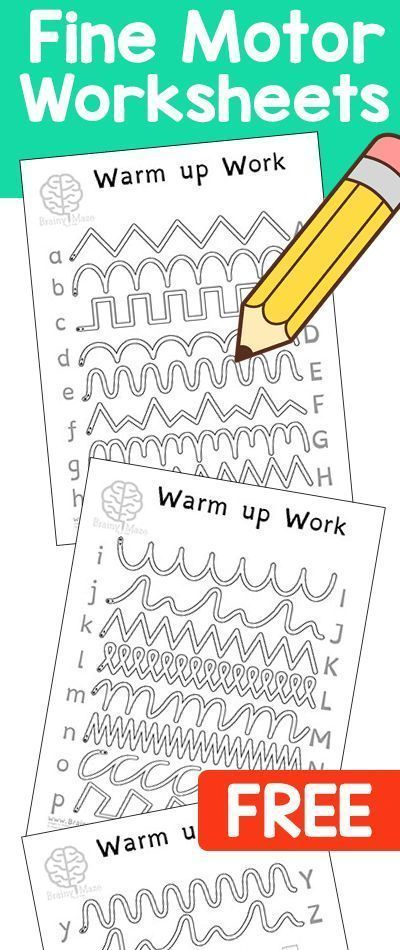 My Kids LOVE These Free Pencil Control Worksheets Perfect For Daily 
