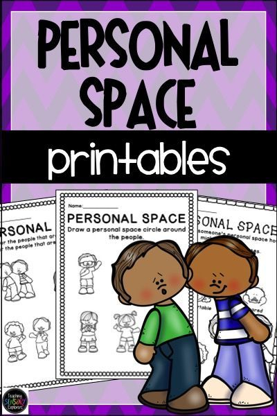 Personal Space Social Skills Worksheets Activities Social Narrative