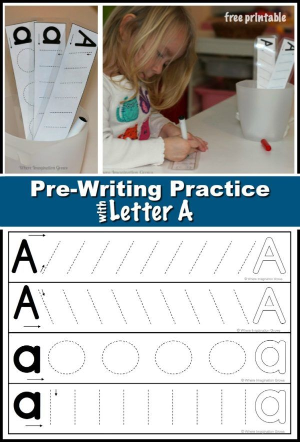 Preschool Prewriting Practice With Letter A Pre Writing Practice