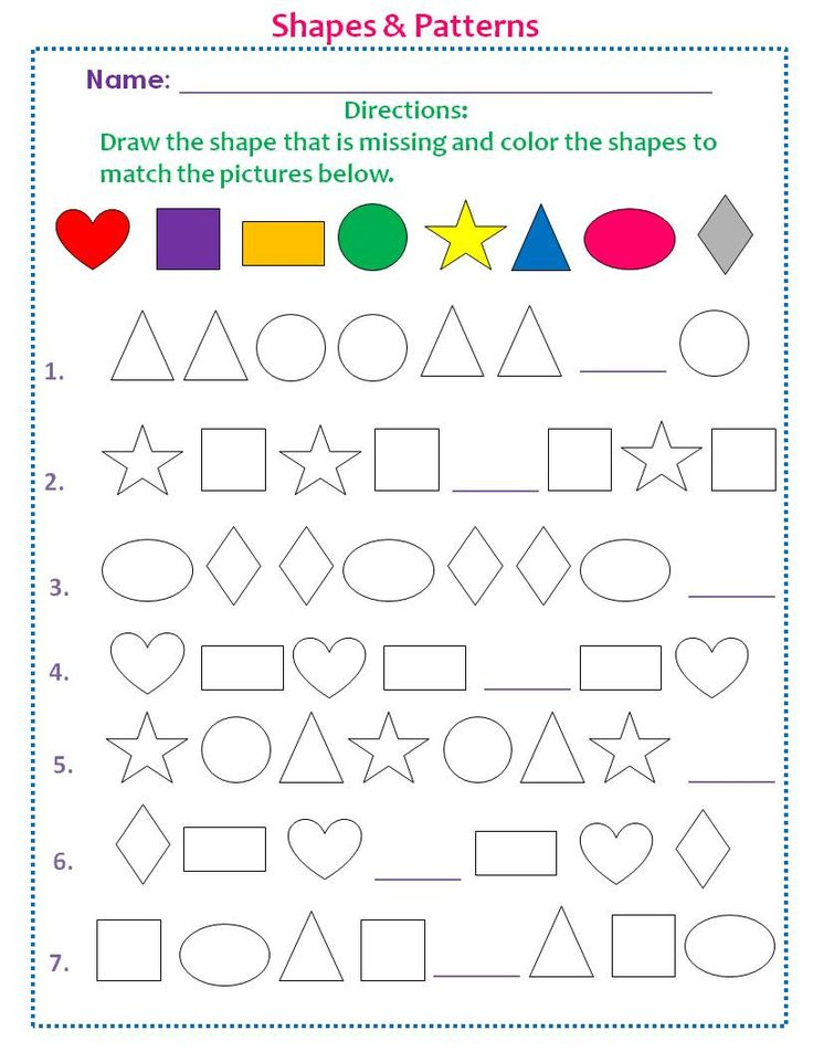 Shapes Patterns Tracing Fine Motor Skill Development Preschool 