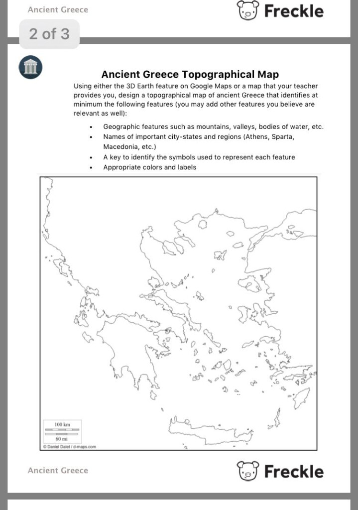 Ancient Greece Topographical Map Ancient Greece Map Ancient Greece 