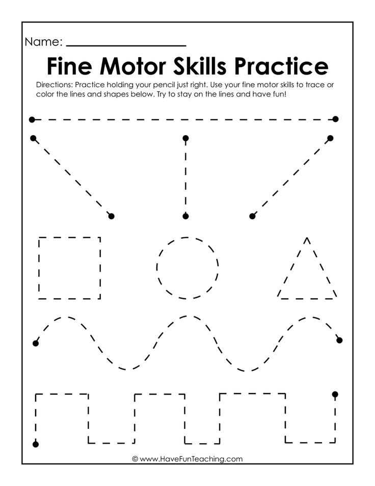 Fine Motor Skills Practice Worksheet Have Fun Teaching Preschool