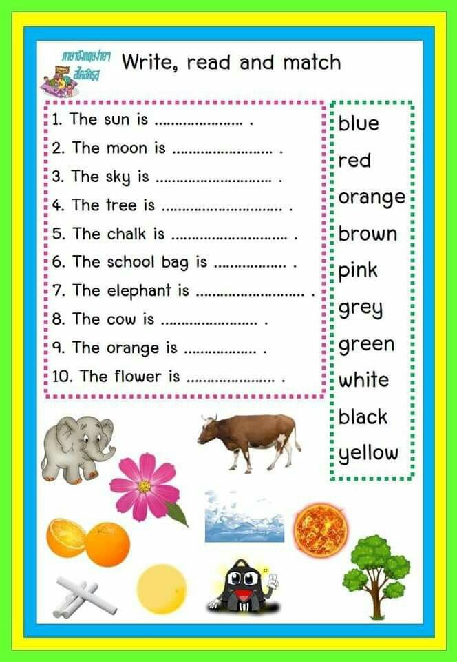  Functional Skills Reading Worksheets Free Download Qstion co