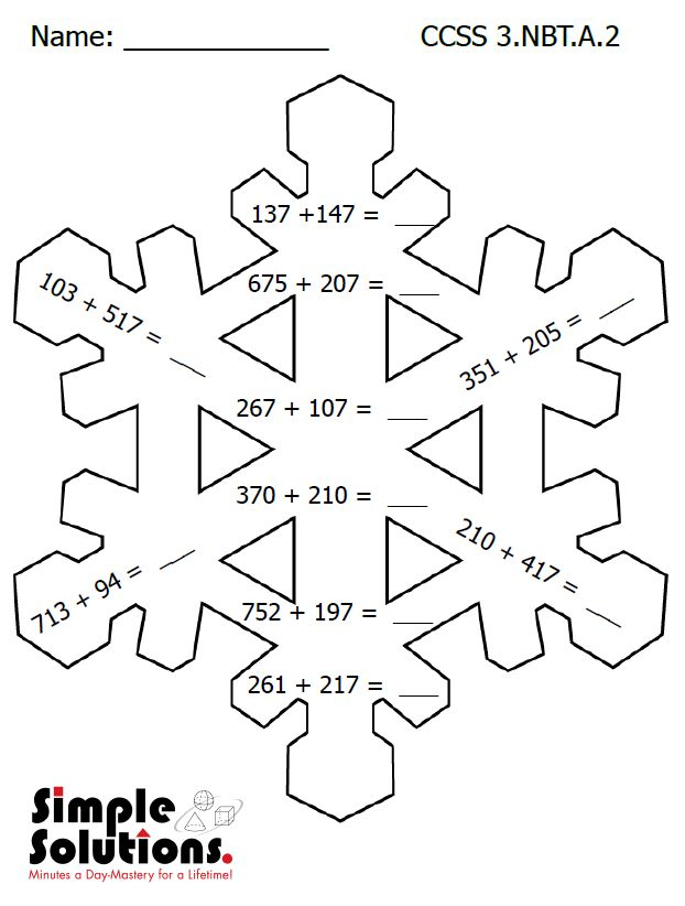 Keep Your Kids Math Skills Sharp Over Winter Break With This Fun