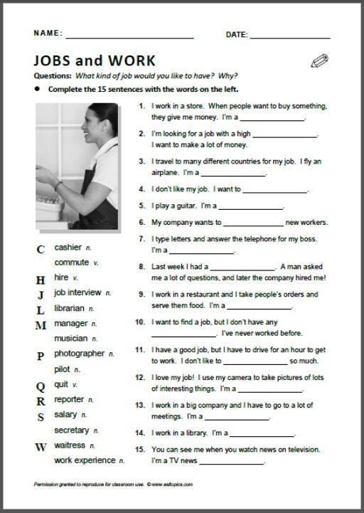 Printable Job Skills Worksheets For Special Needs Students