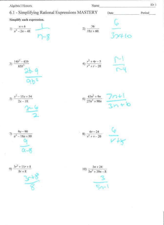 This Is Solving Rational Equations Worksheet Answers Algebra 2 